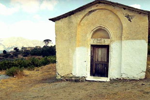 The small chapel of Agia Marina, Moni Halepa