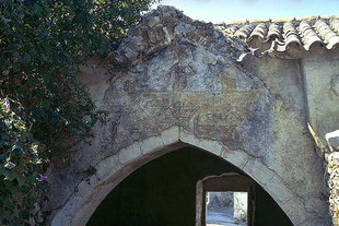 L'église Byzantine d'Agios Ioannis à Erfi