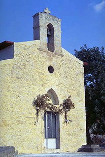 Die Fassade der byzantinischen Panagia-Kirche in Kastri