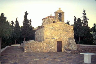 The Byzantine church of Agios Nikolaos in Agios Nikolaos