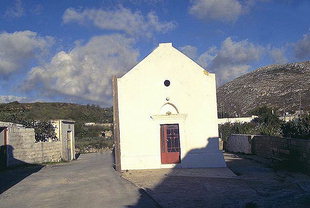 The Byzantine church of the Panagia in Armeni