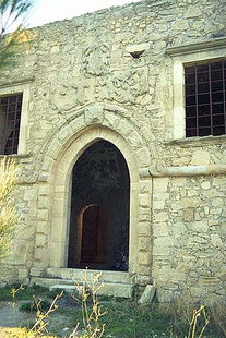 Das Portal der venezianischen Villa Mezzo