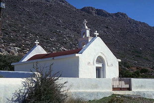 The Byzantine church of Agios Ioannis in Azokeramos