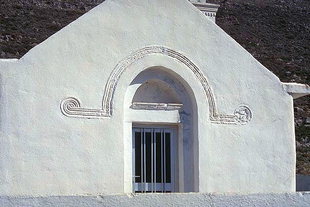 The unusual design on Agios Ioannis Church in Azokeramos