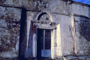 Das schmuckvolle Portal der Sotiras Christos-Kirche, Gergeri