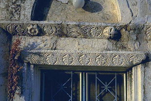 Un détail de l'église de Sotiras Christos à Gergeri