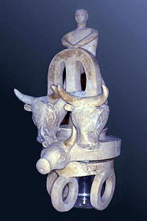 The unusal shaped rhyton from Karfi