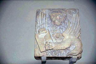 Venetian relief, Historical Museum of Iraklion