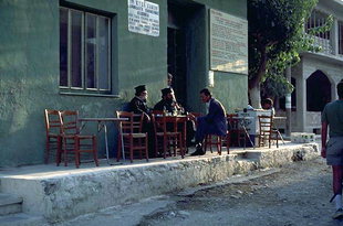 Καφές στην Παλαιόχωρα