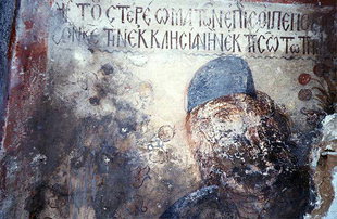 La fresque du commettant dans l'église d'Agios Nikolaos à Neo Horio