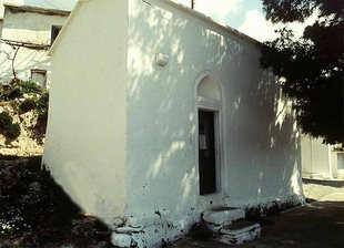 The Byzantine church of Agia Pelagia in Ano Viannos