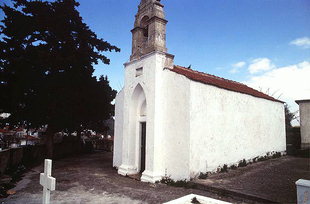 The Byzantine church of Agios Ioannis Theologos  in Seli